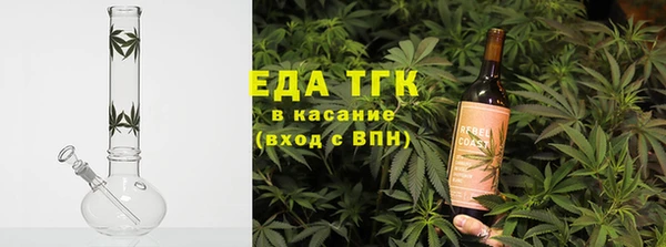 экстази Алексеевка