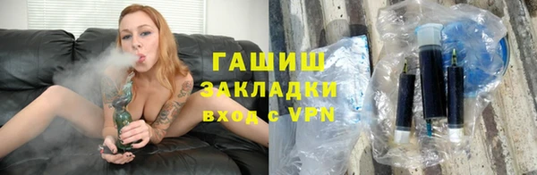герыч Алзамай