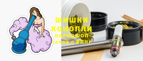 кристаллы Алексин