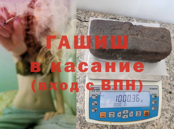 герыч Алзамай