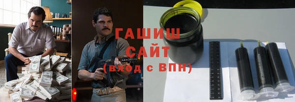 экстази Алексеевка