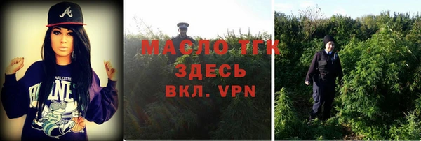 кристаллы Алексин
