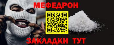 гидропоника Малгобек