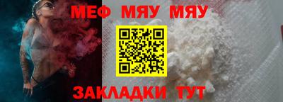 гидропоника Малгобек