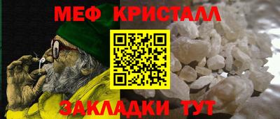гидропоника Малгобек