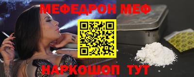 индика Мариинск
