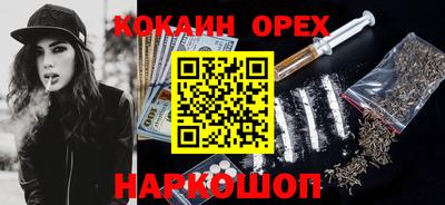 гидропоника Малоярославец