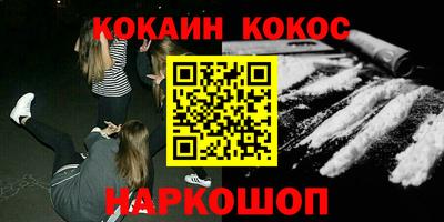 индика Мариинск