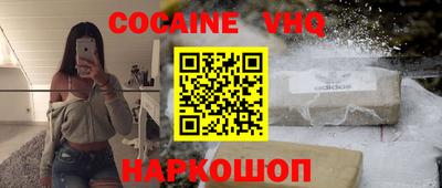 гидропоника Малгобек