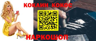 гидропоника Малгобек