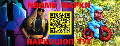 гидропоника Малгобек