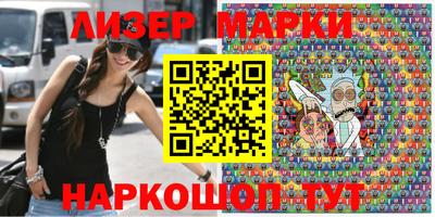 гидропоника Малоярославец