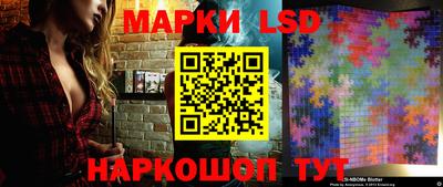 гидропоника Малоярославец