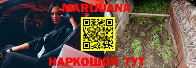 гидропоника Малгобек