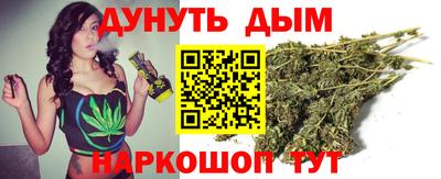 гидропоника Малоярославец
