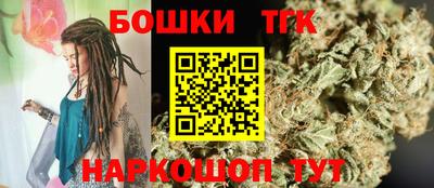гидропоника Малоярославец