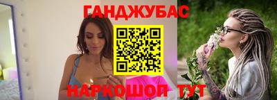 индика Мариинск