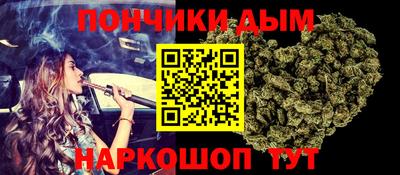 индика Мариинск
