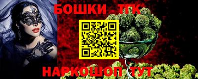 гидропоника Малгобек