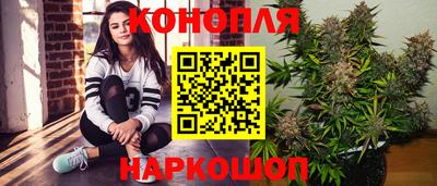 гидропоника Малоярославец