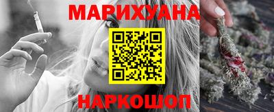 гидропоника Малгобек