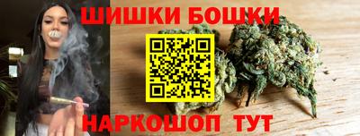 гидропоника Малгобек