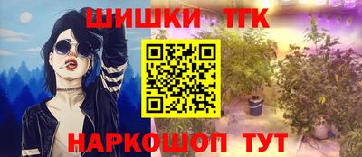 гидропоника Малоярославец