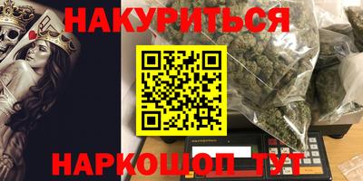 гидропоника Малоярославец