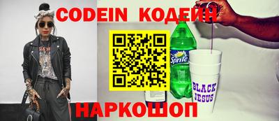гидропоника Малгобек