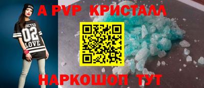 гидропоника Малгобек