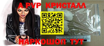 гидропоника Малоярославец