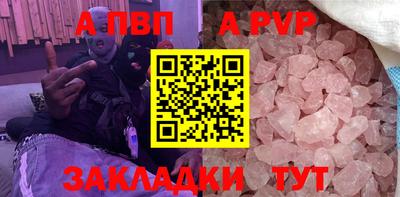 гидропоника Малгобек