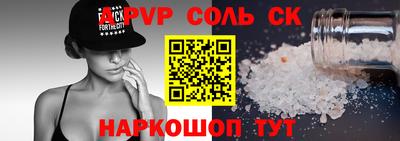 гидропоника Малоярославец