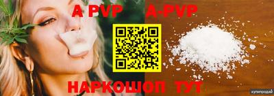 гидропоника Малоярославец
