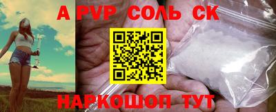 гидропоника Малоярославец