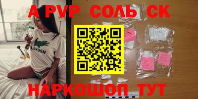 гидропоника Малоярославец