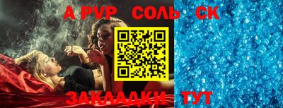 гидропоника Малоярославец