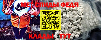 индика Мариинск