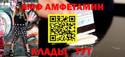 гидропоника Малгобек