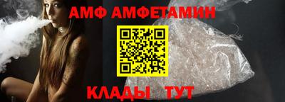 гидропоника Малоярославец