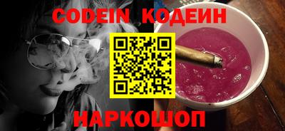 гидропоника Малгобек