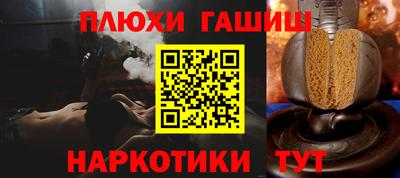 гидропоника Малгобек