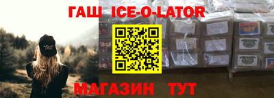 гидропоника Малгобек